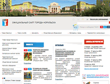 Tablet Screenshot of norilsk.ru
